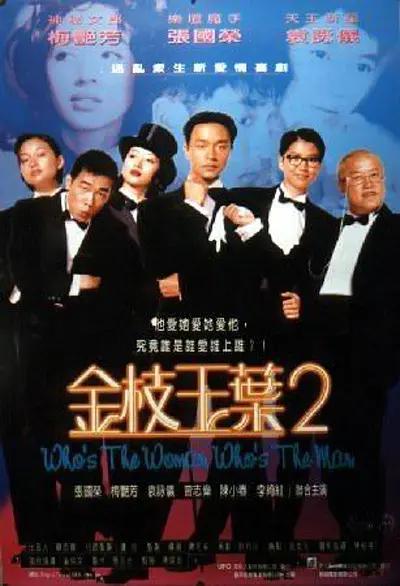 免费稚嫩福利